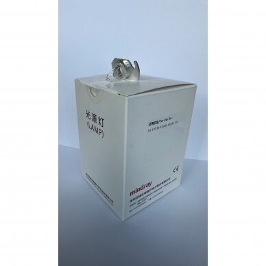 Halogen lamp BS-120